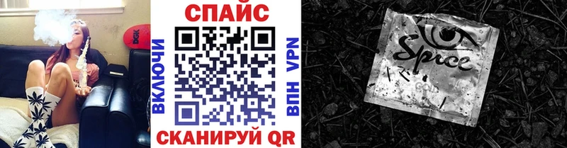 что такое наркотик Горячеводский БУТИРАТ вода