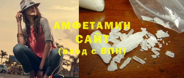 прущие крисы Абаза
