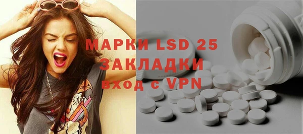 кокаин перу Абдулино