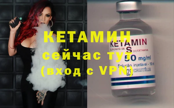 мефедрон мука Ростов