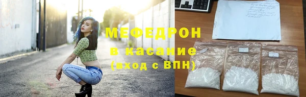 кокаин перу Абдулино