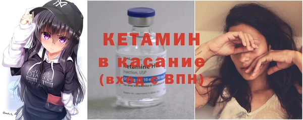 прущие крисы Абаза