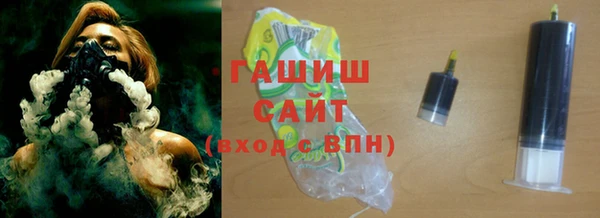 PSILOCYBIN Рославль