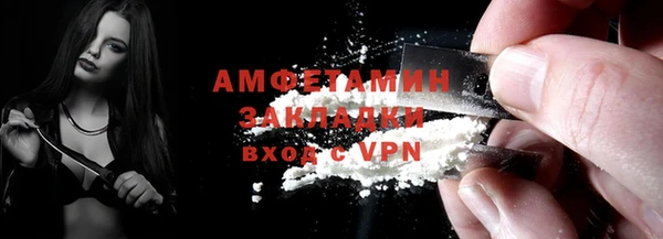 кокаин перу Абдулино