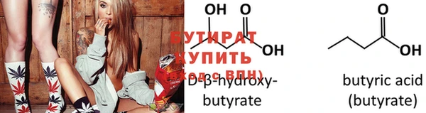 кокаин перу Россошь