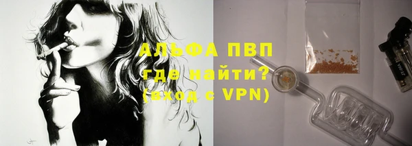 мефедрон мука Ростов