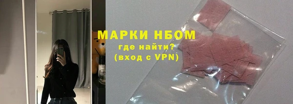 кокаин перу Абдулино