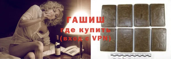 кокаин перу Россошь