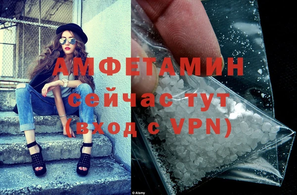 кокаин перу Россошь