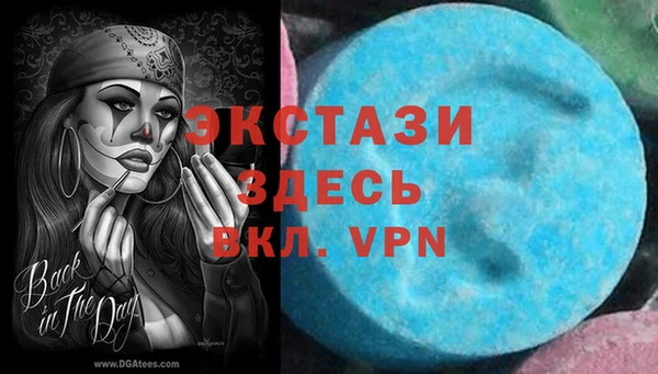 кокаин перу Абдулино