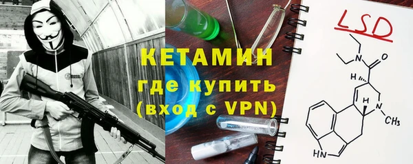 мефедрон мука Ростов