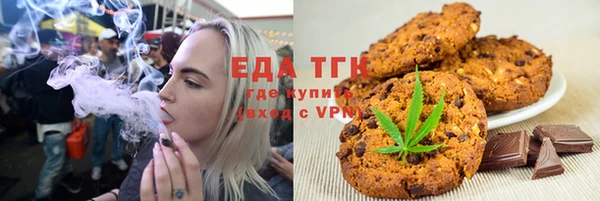 PSILOCYBIN Рославль