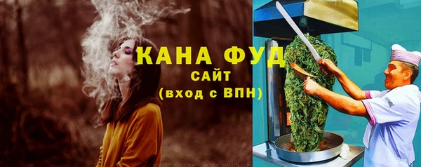 прущие крисы Абаза