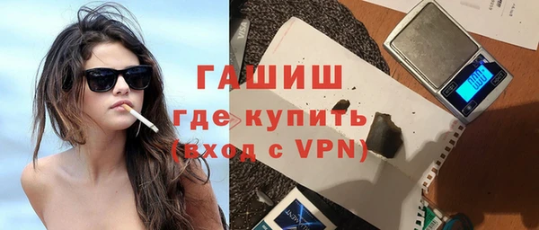 прущие крисы Абаза