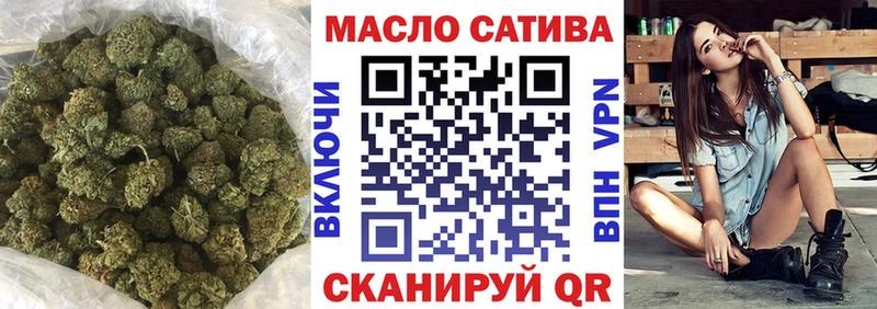 ТГК вейп  Горячеводский 